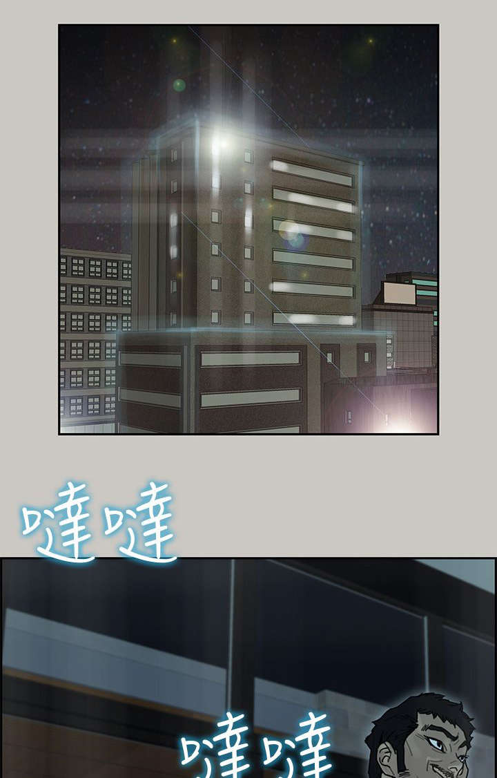 第63章：了结0