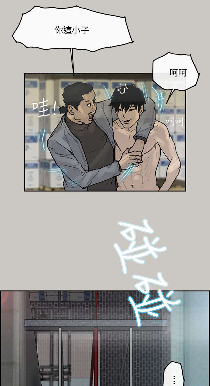 第6章：竞争5