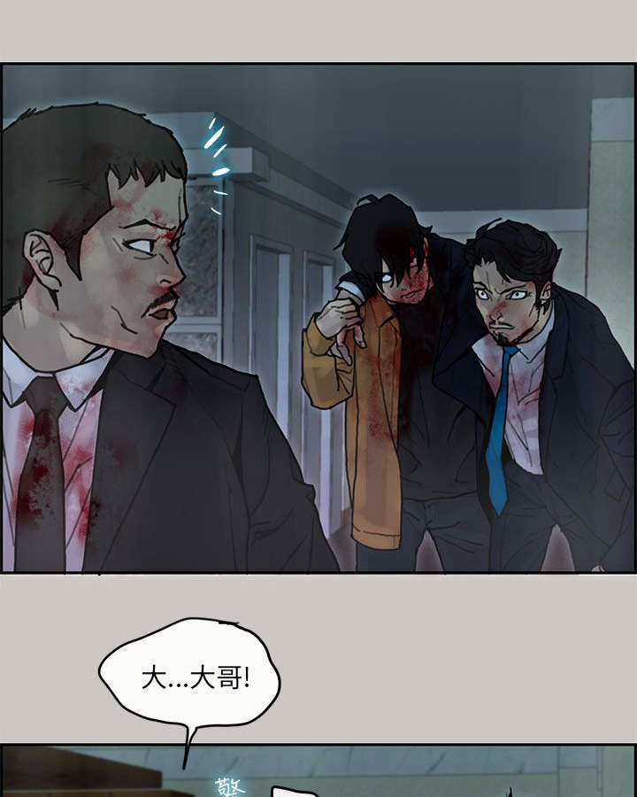 第47章：离开10