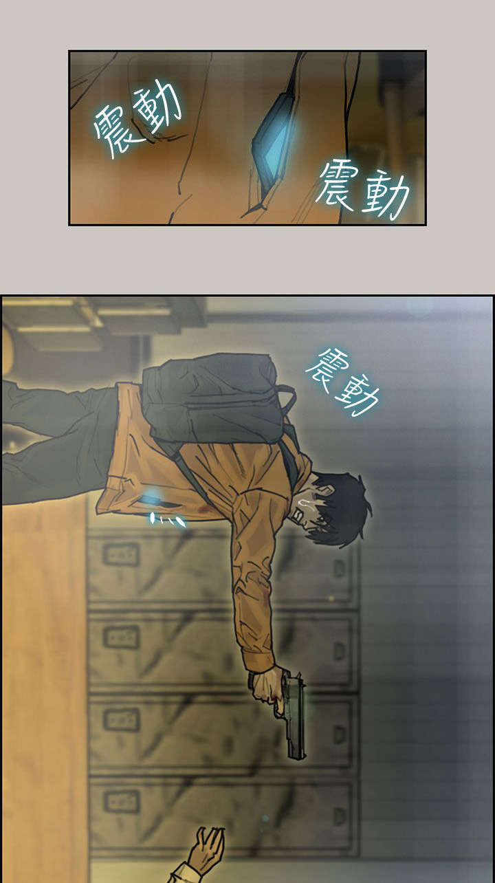 第20章：打斗0