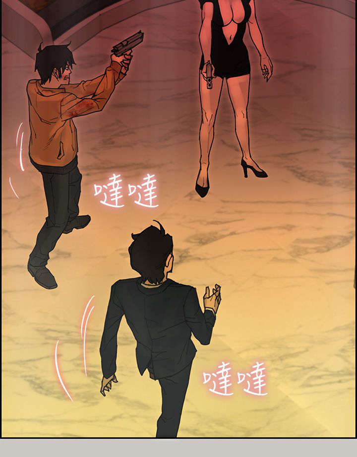 第45章：对峙8