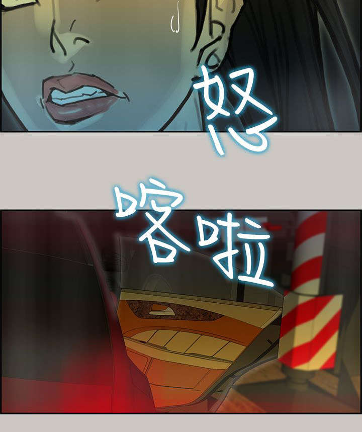 第52章：追上4