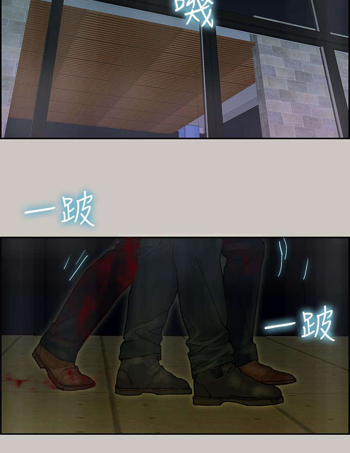 第47章：离开16