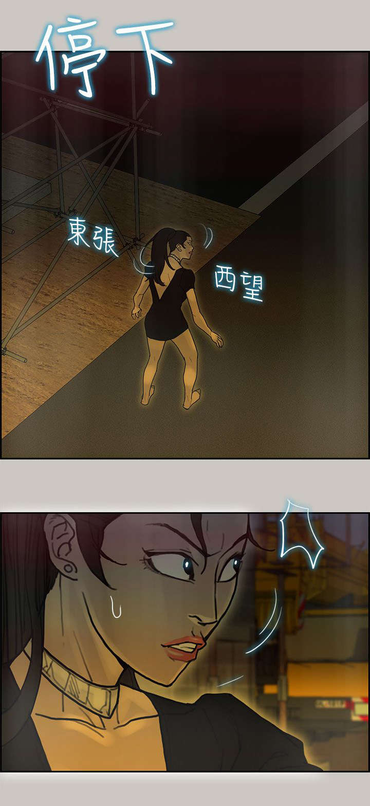 第53章：往事0