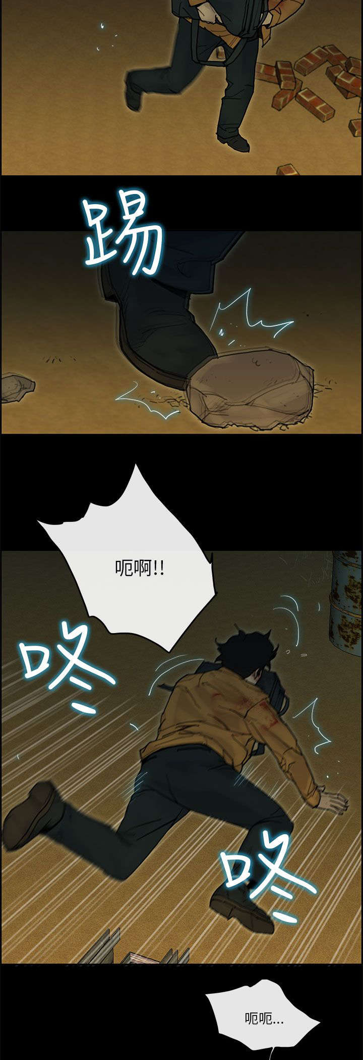 第59章：计划15