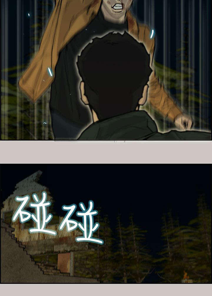 第15章：机会9