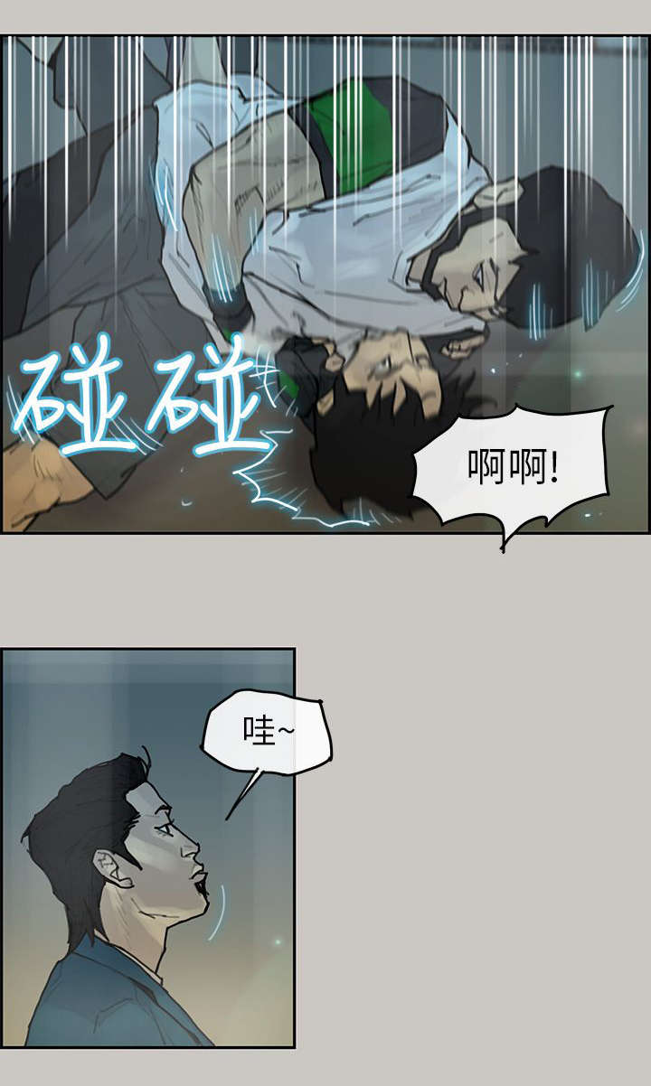 第6章：竞争11