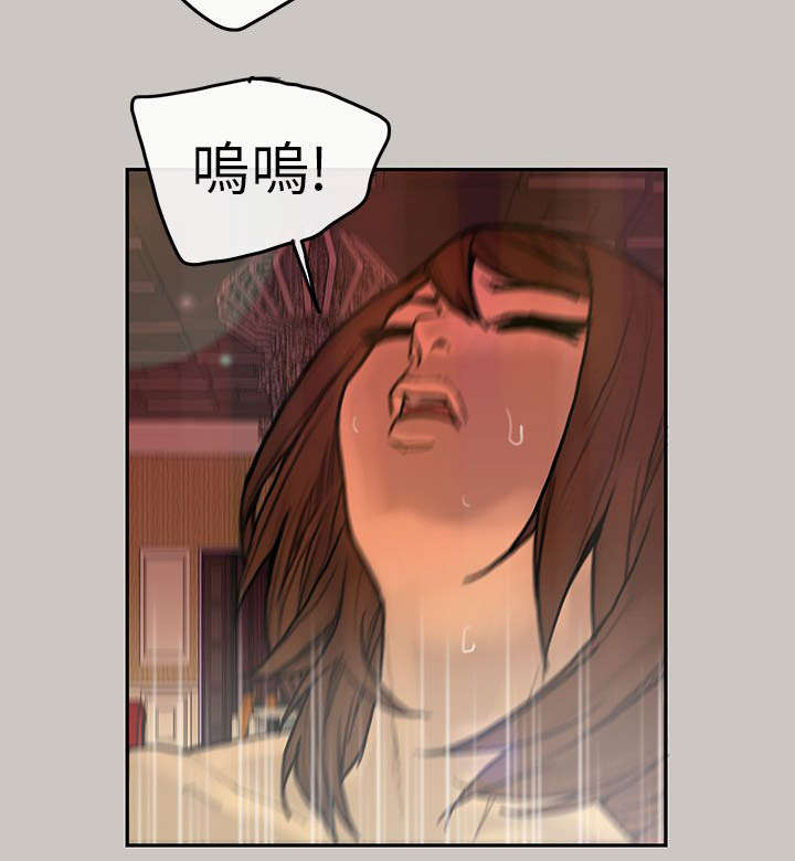 第11章：出发13