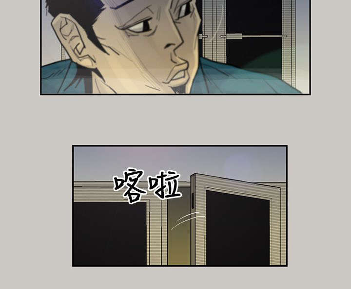 第3章：面试8