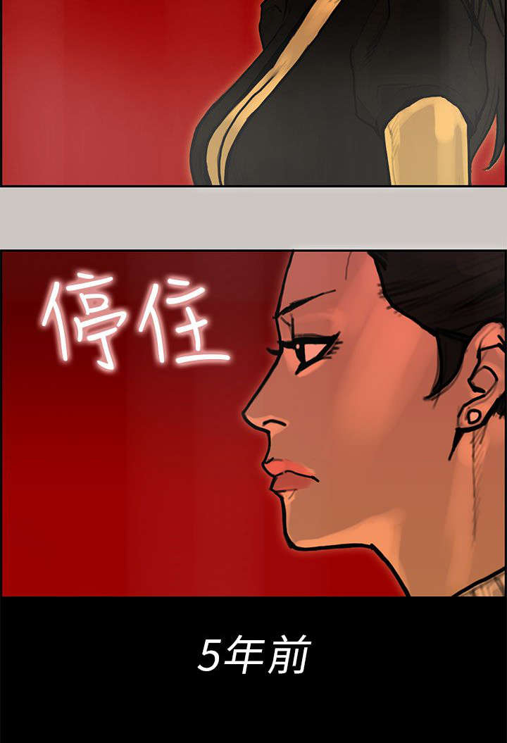 第41章：合并4