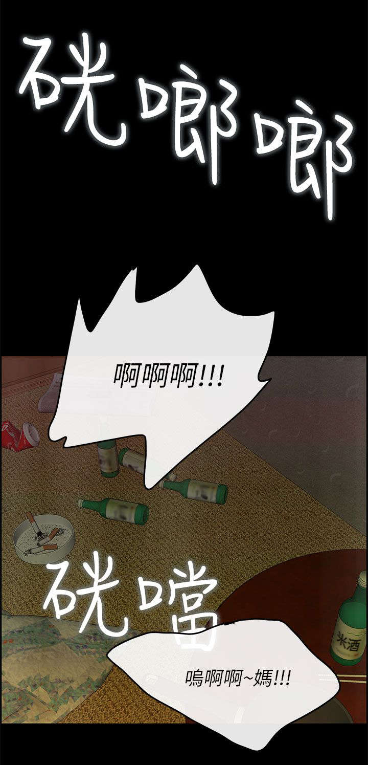 第74章：重新来过0