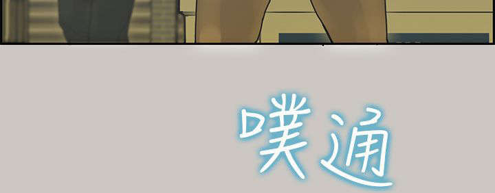 第54章：寻找19