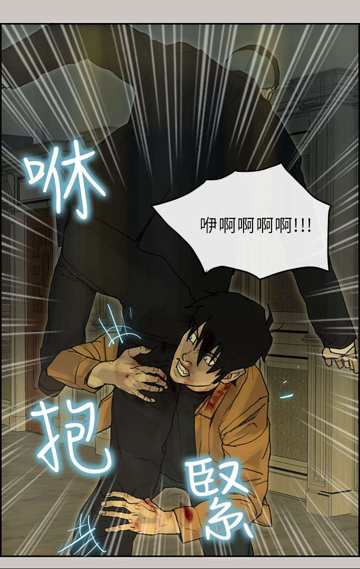 第44章：利用0