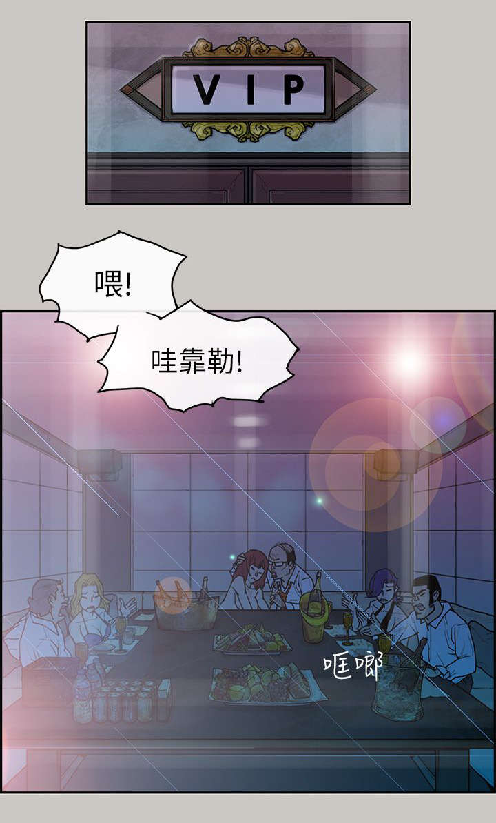 第4章：考验1
