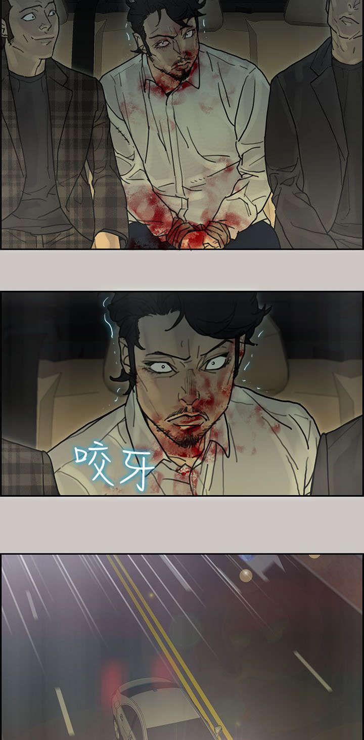 第68章：阻拦1