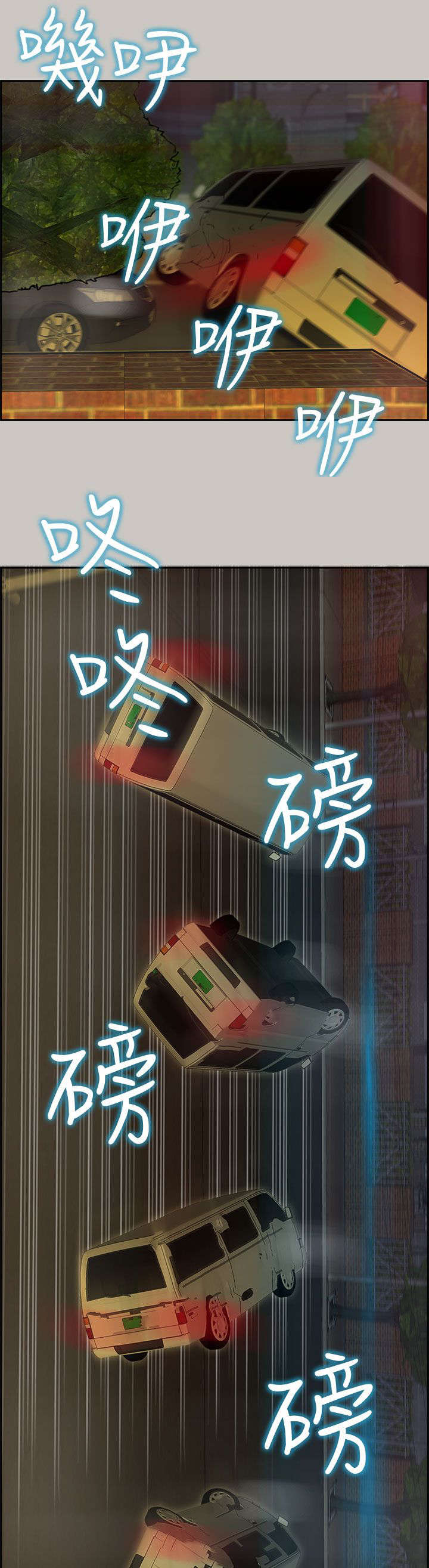 第64章：援兵12