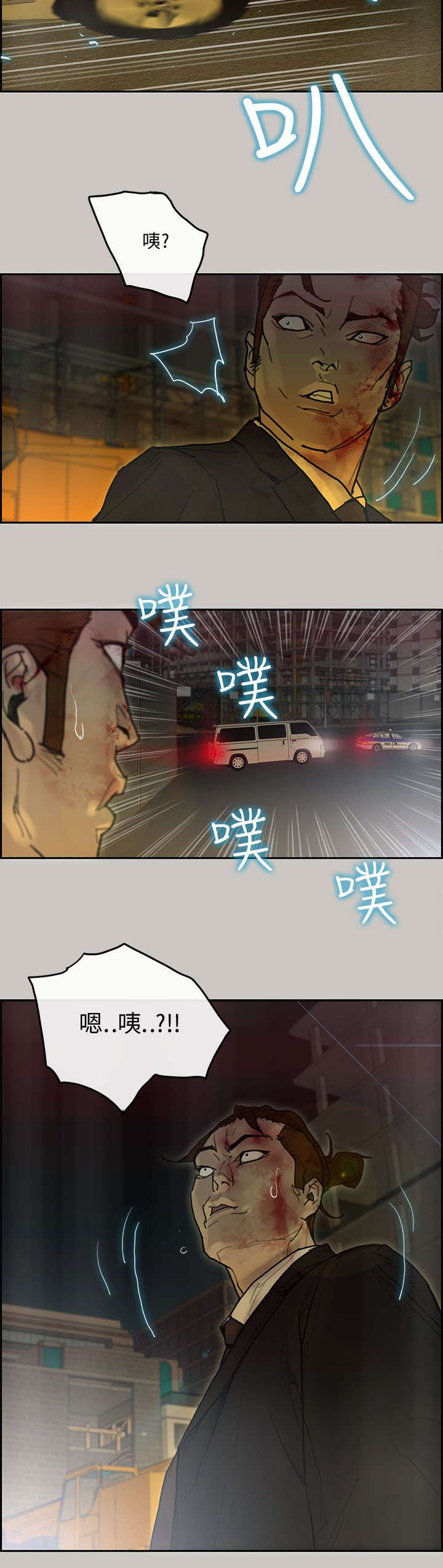 第62章：电话1