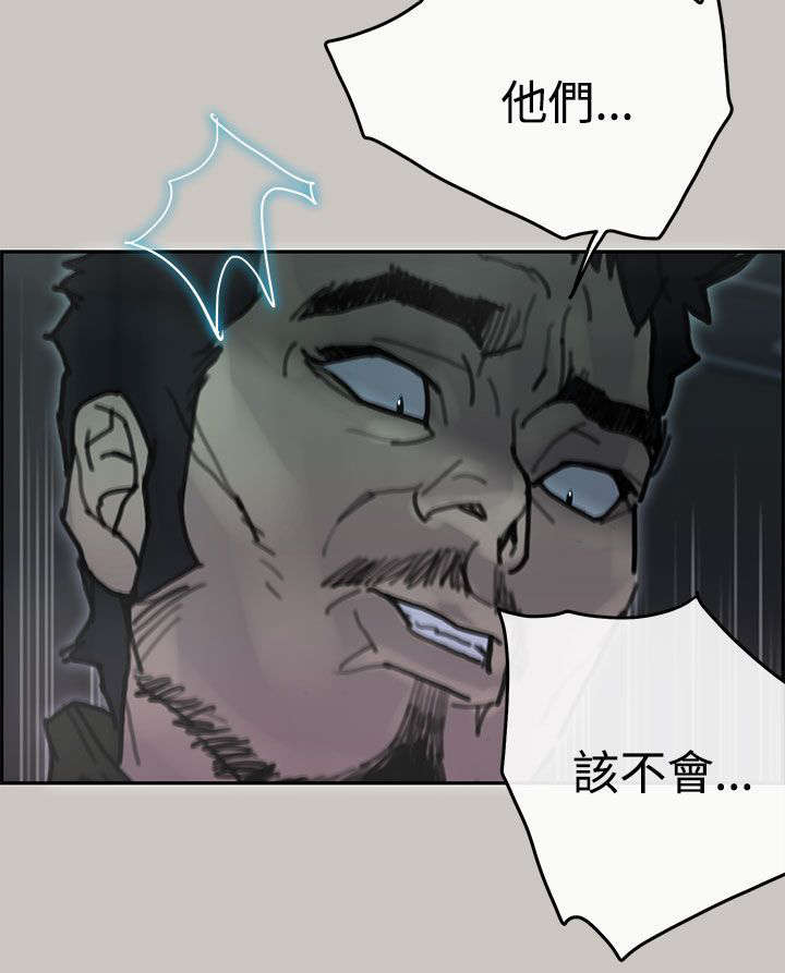 第66章：预感18