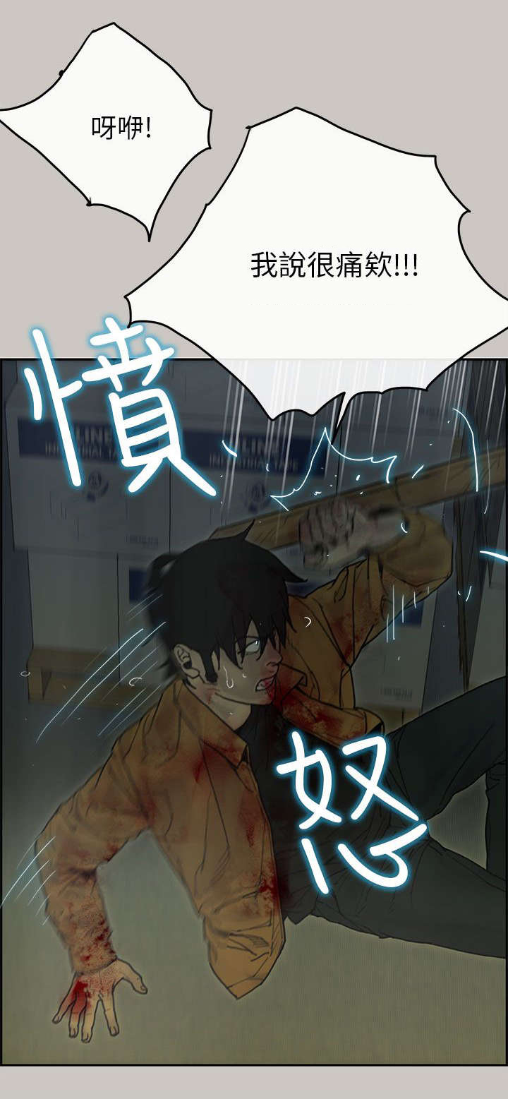第56章：反制0