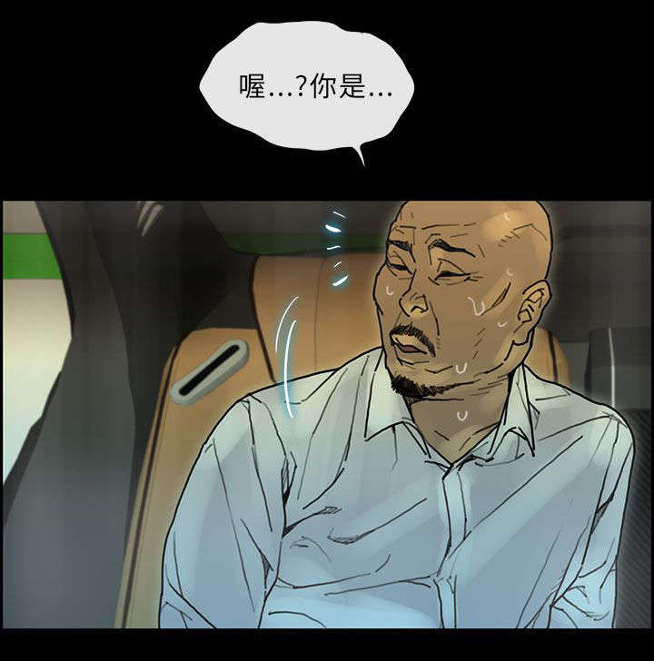 第42章：取代3