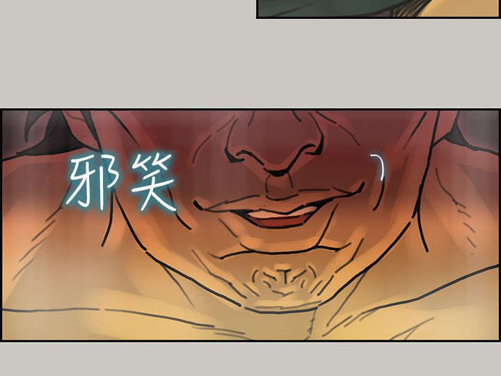 第24章：接待8