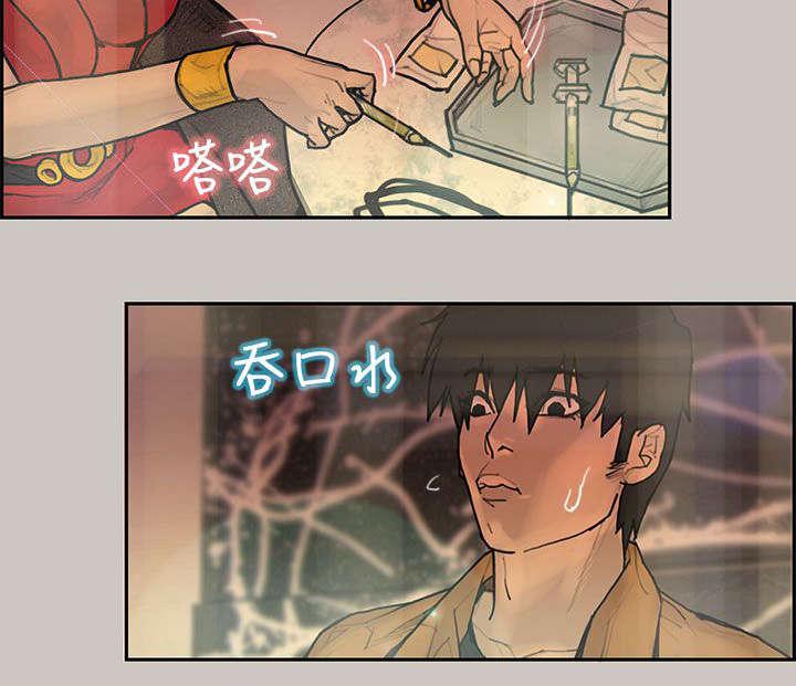第8章：宝贝15