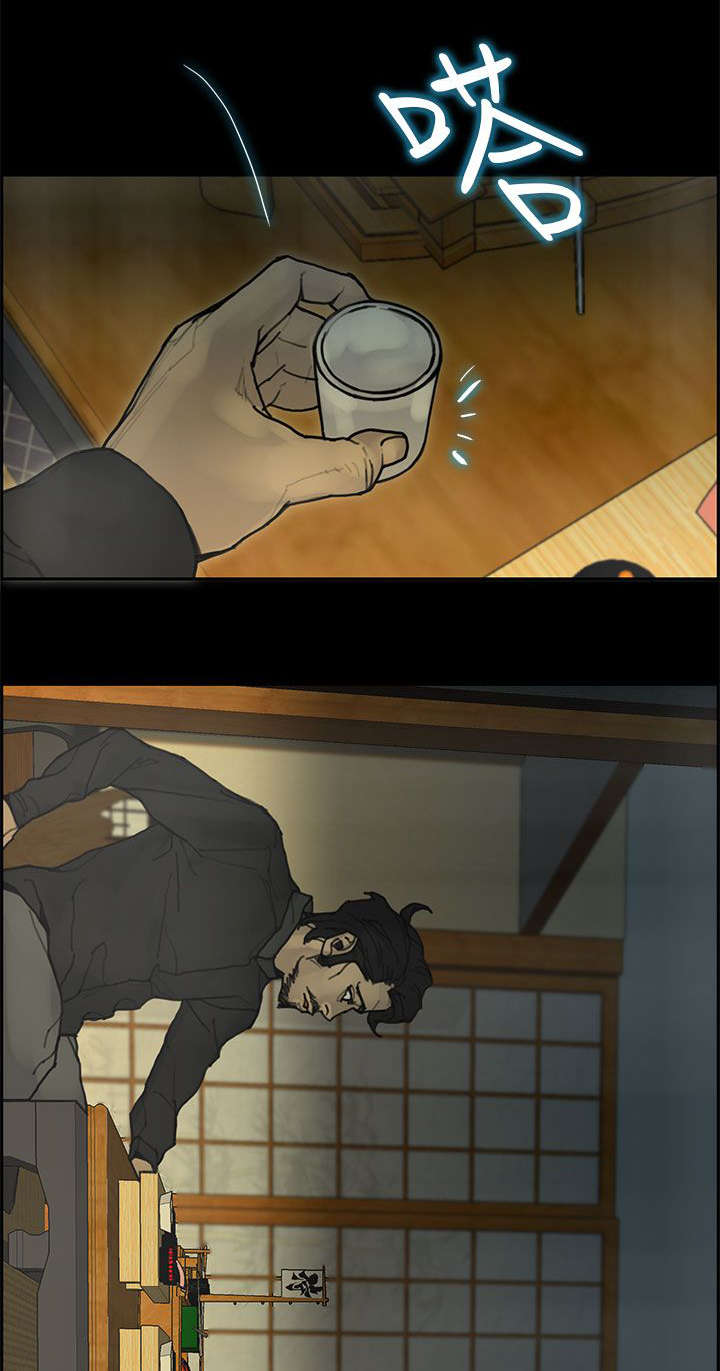第53章：往事7