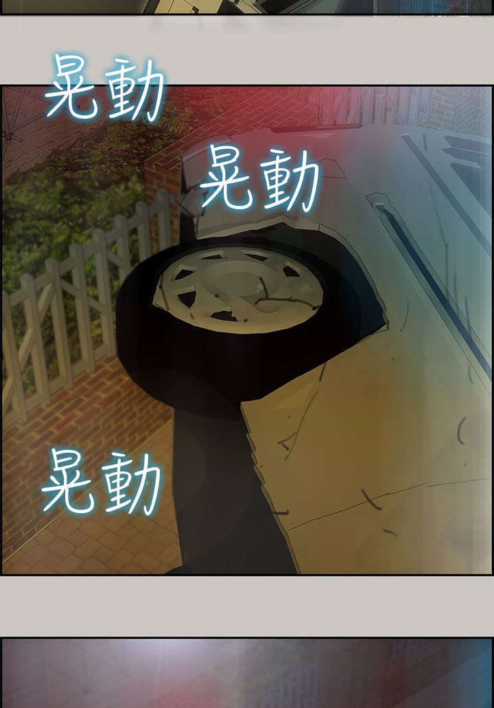 第64章：援兵13