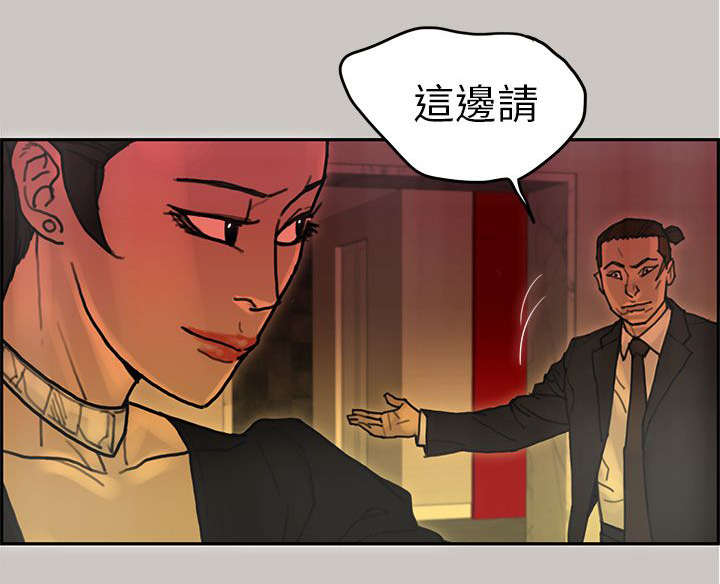 第46章：挣脱1