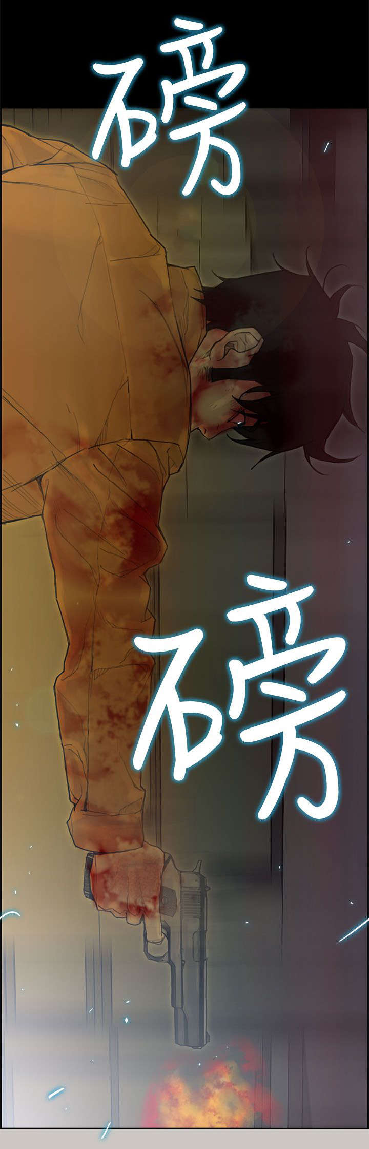 第74章：重新来过19