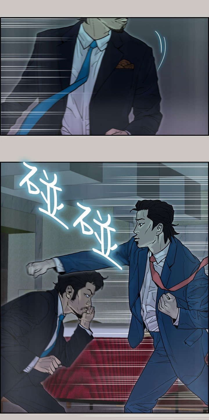 第38章：血拼4