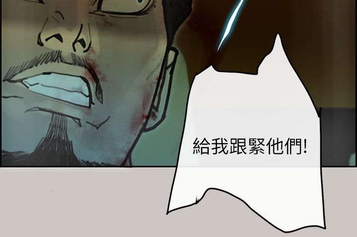 第49章：求援15