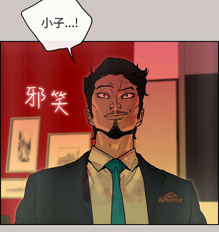 第46章：挣脱10