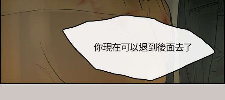 第58章：制伏2