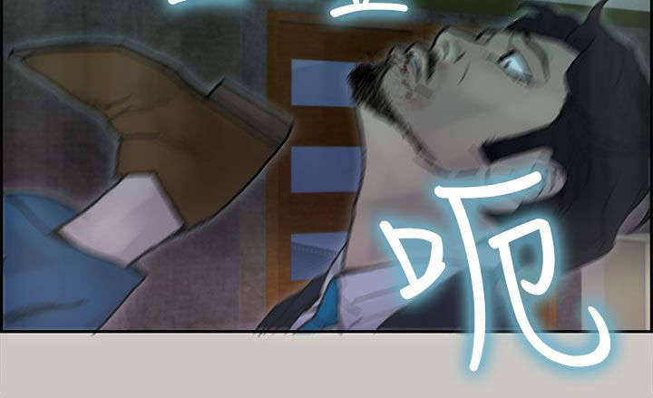 第38章：血拼13