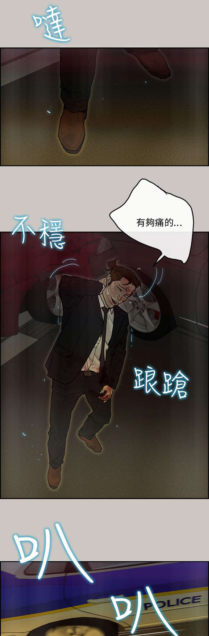 第62章：电话0