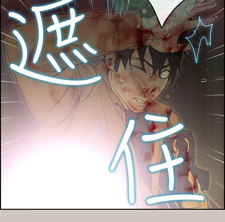 第69章：逃跑14
