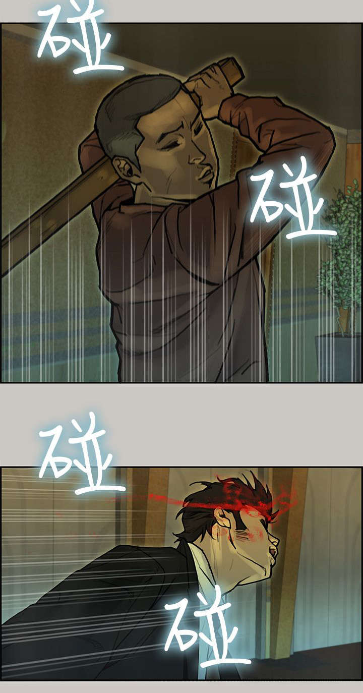 第34章：通报13