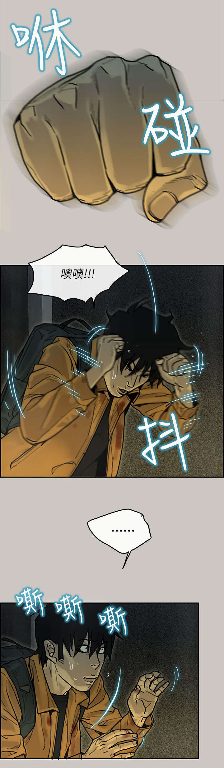第28章：缺少0
