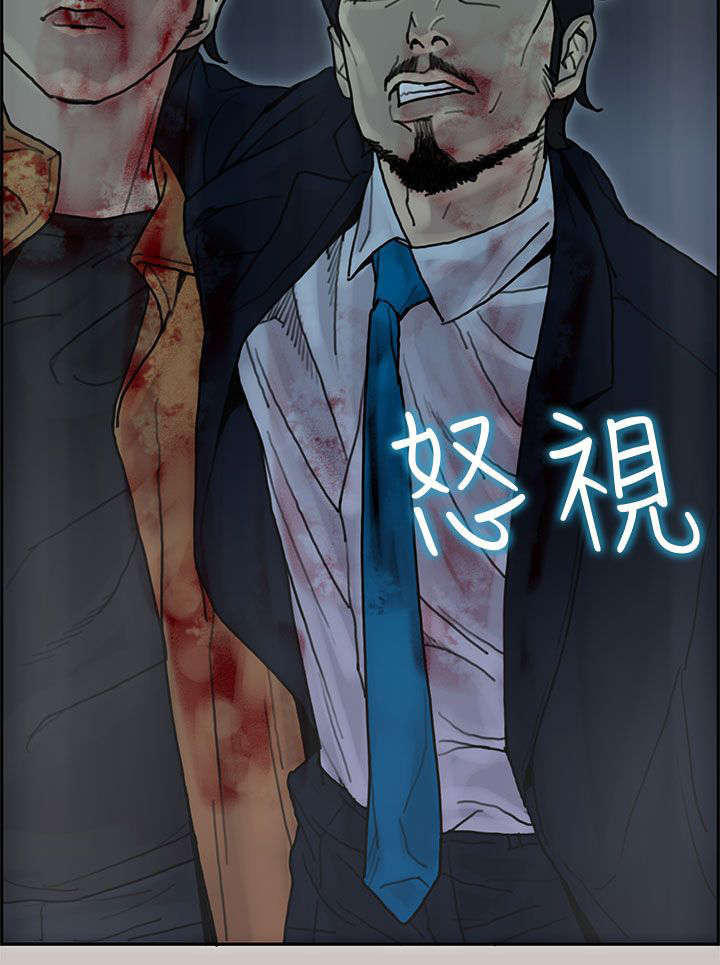 第47章：离开9