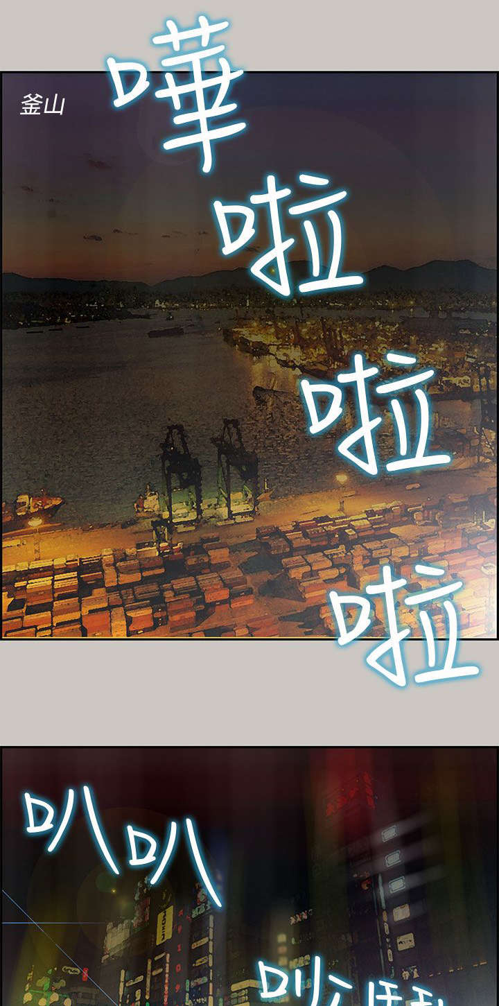 第77章：第一季完17