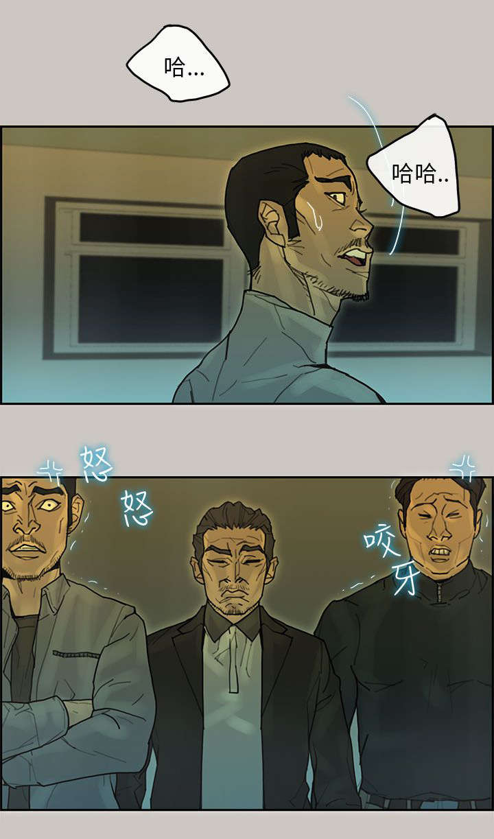 第65章：收赃6