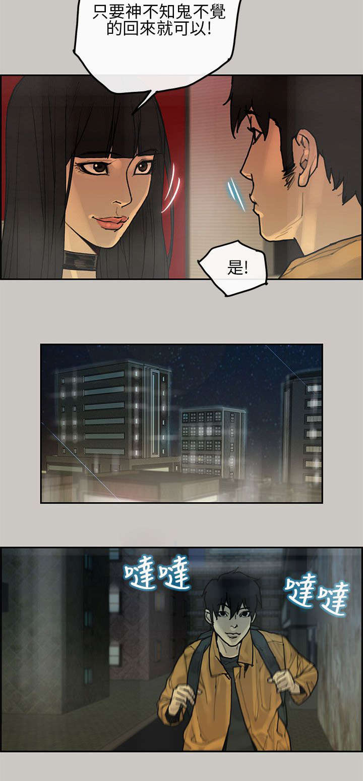 第10章：要货1