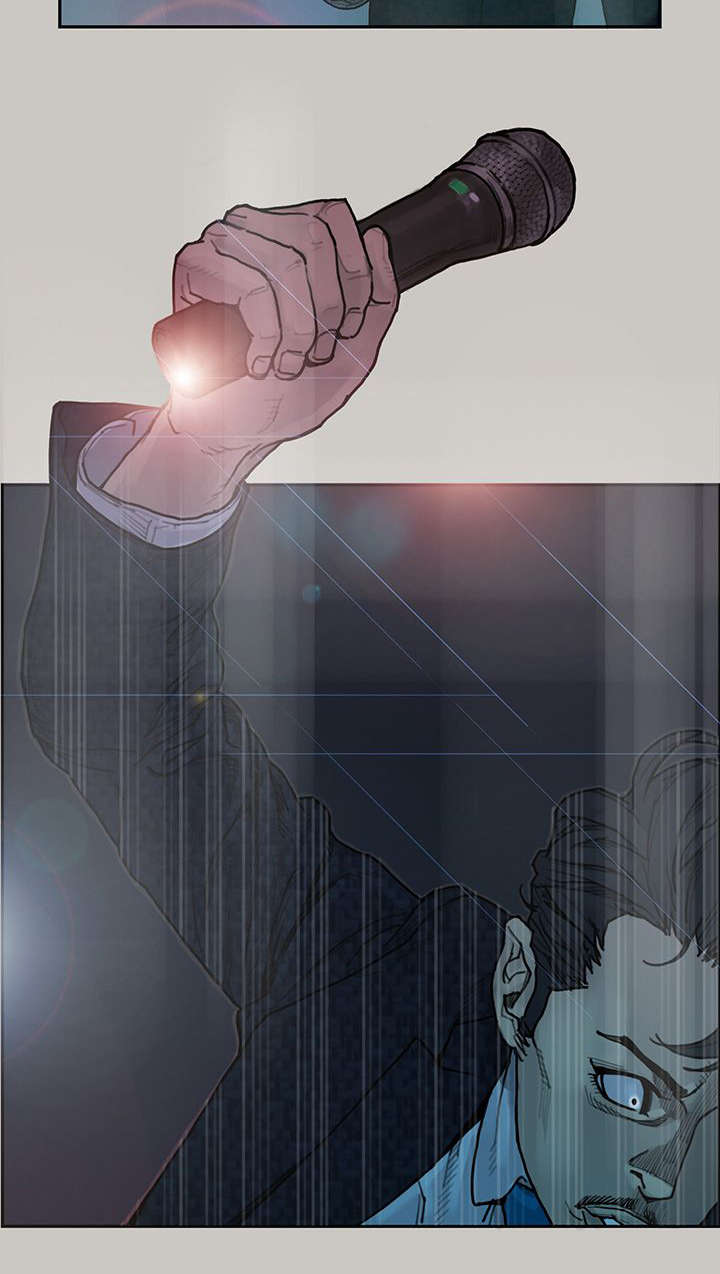 第4章：考验6