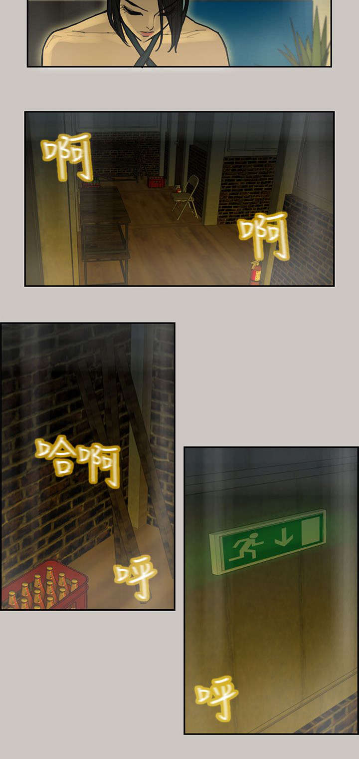 第18章：陷阱8