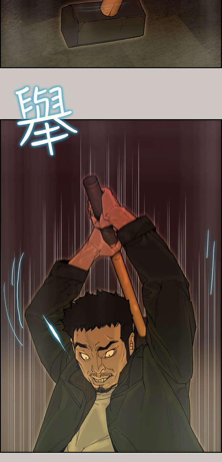 第65章：收赃9