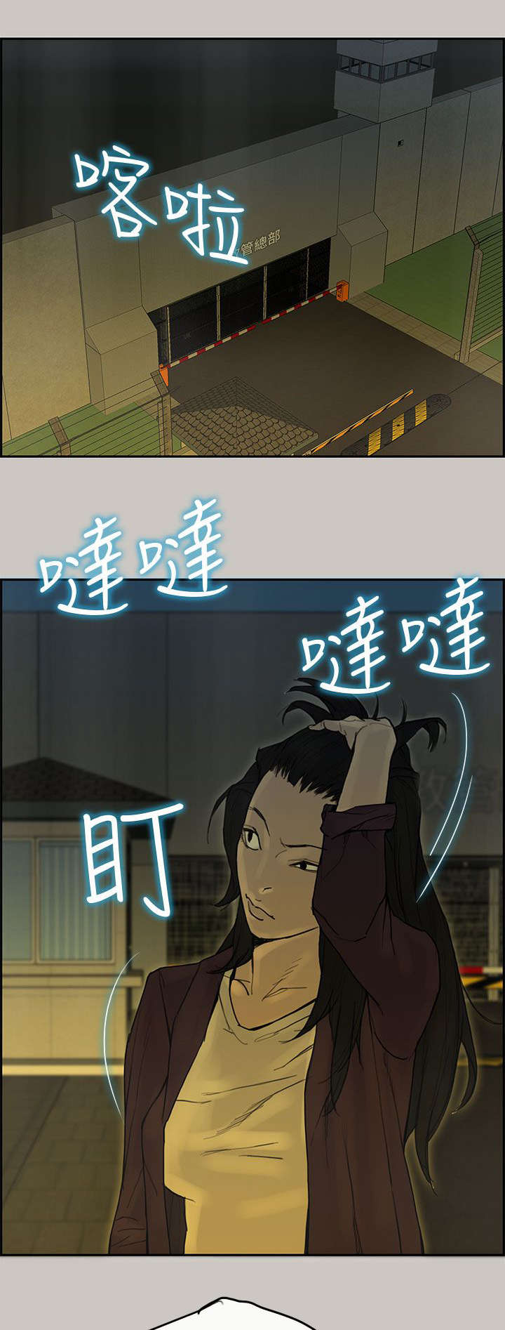 第77章：第一季完13