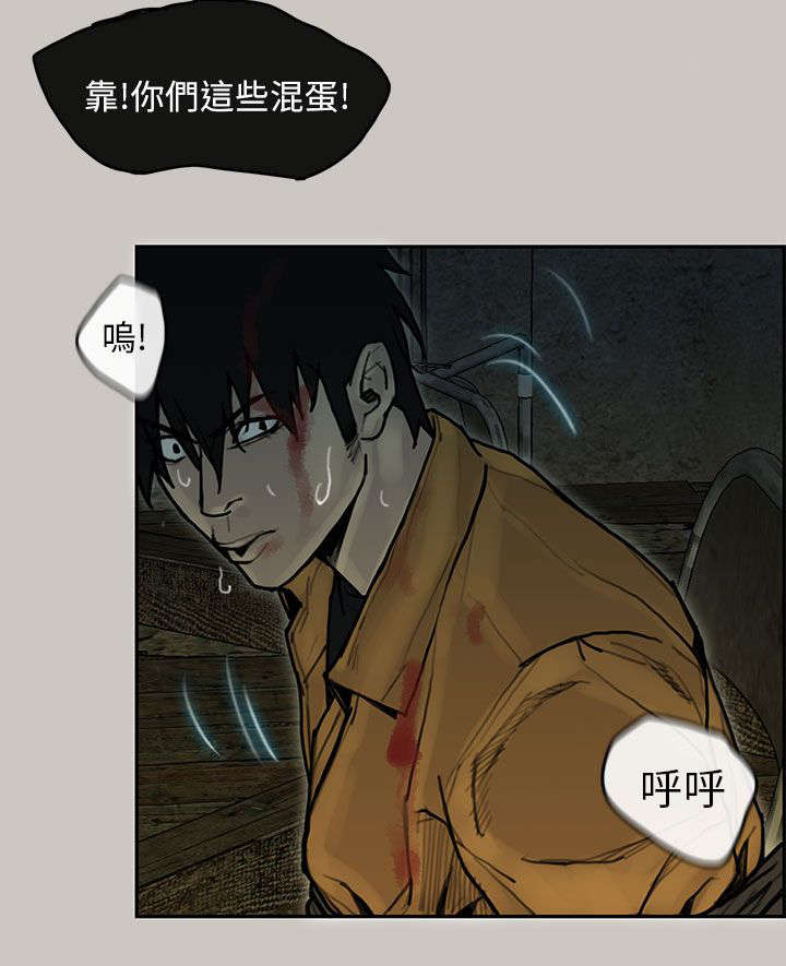 第12章：抢货14
