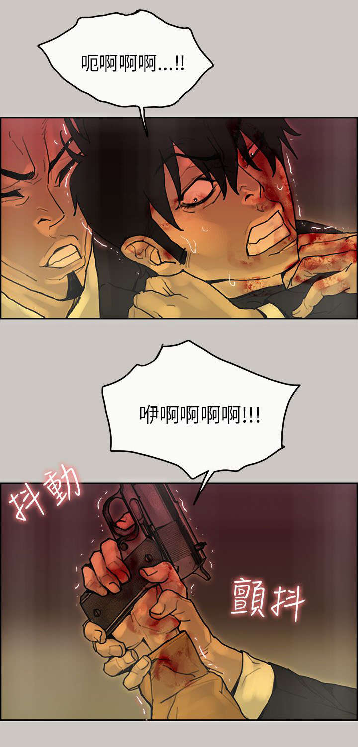 第46章：挣脱4