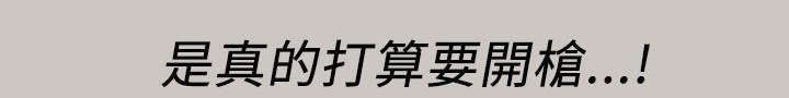 第72章：疯狂14
